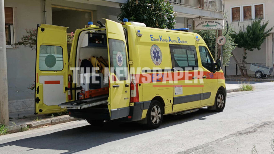 Άγριο έγκλημα στον Βόλο: Άνδρας δολοφόνησε τη σύζυγό του και τράπηκε σε φυγή