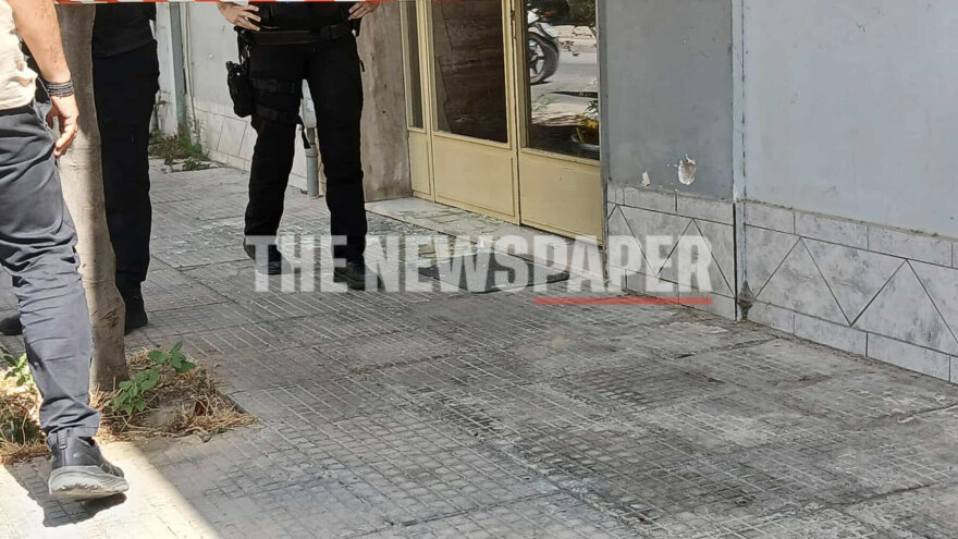 Άγριο έγκλημα στον Βόλο: Άνδρας δολοφόνησε τη σύζυγό του και τράπηκε σε φυγή