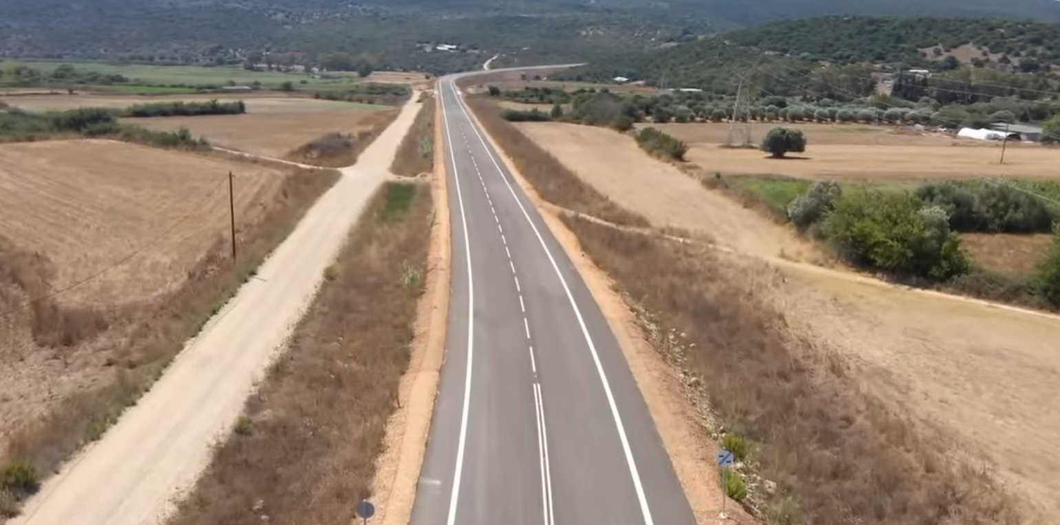 dromos