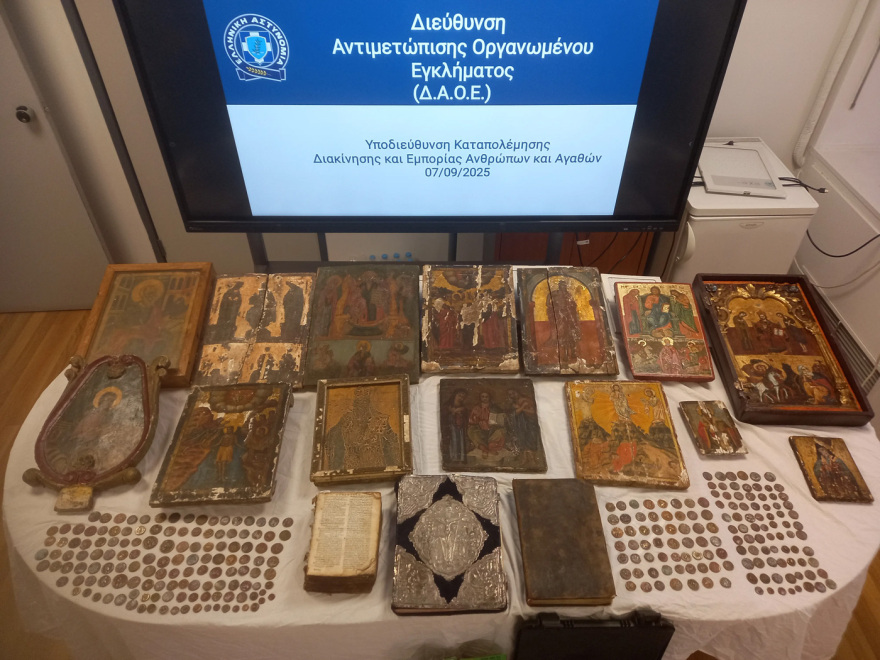 Προφυλακιστέοι ο ηγούμενος της μονής Μεγάλου Σπηλαίου και άλλοι 5 κατηγορούμενοι για την υπόθεση αρχαιοκαπηλίας
