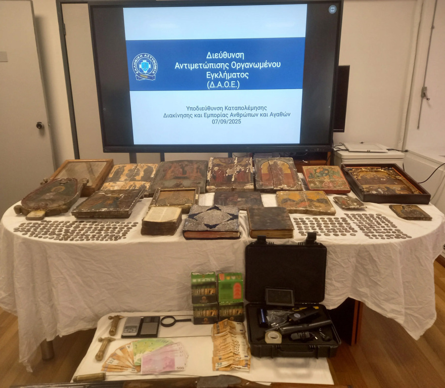 Προφυλακιστέοι ο ηγούμενος της μονής Μεγάλου Σπηλαίου και άλλοι 5 κατηγορούμενοι για την υπόθεση αρχαιοκαπηλίας
