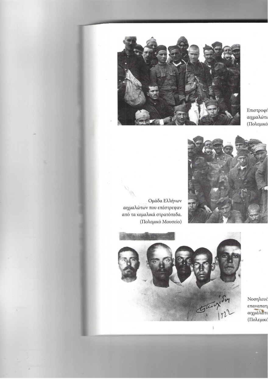 Πεθαίνοντας στη Μικρά Ασία - Η άγνωστη ιστορία των Ελλήνων που αιχμαλώτισαν οι Τούρκοι το 1922